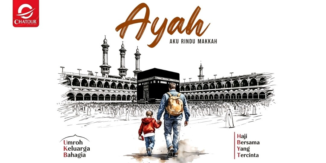 AYAH